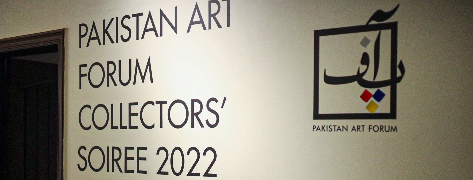 ‘Sunday Magazine’s top picks from Pakistan Art Forum Collectors’ Soiree 2022′ by Seyham Vahidy