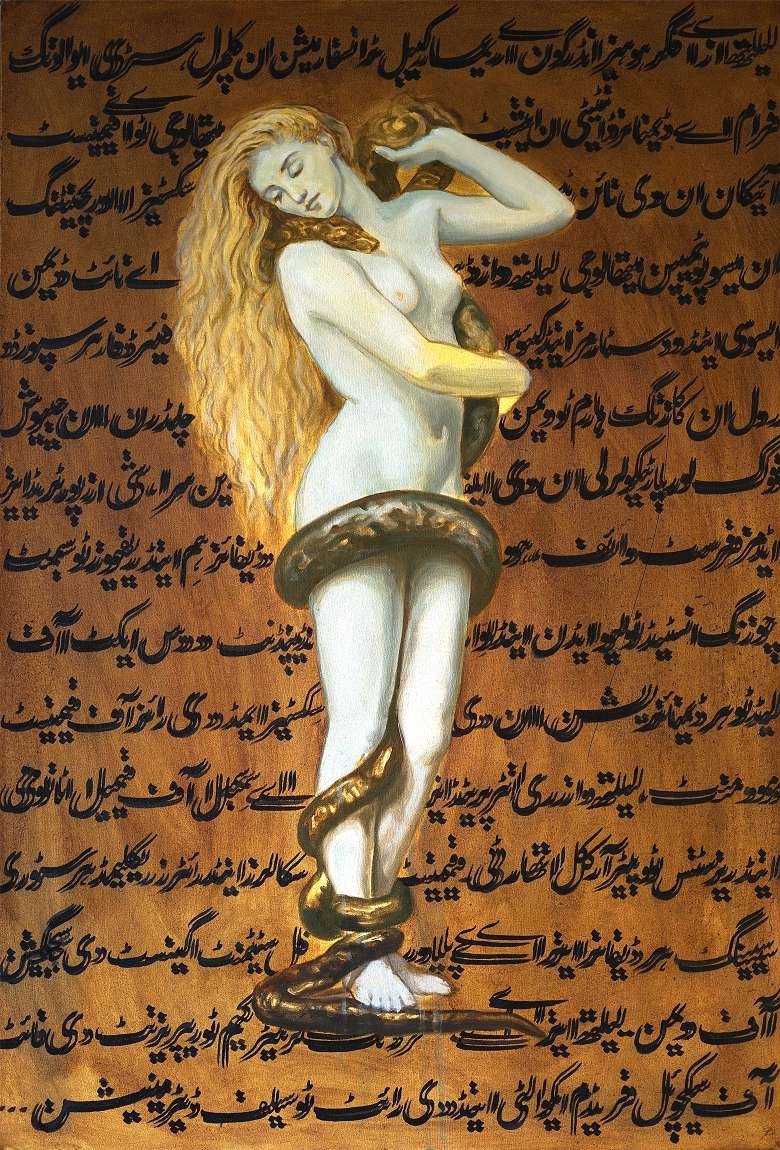 Artist: Zahid Mayo<br/>Title: "LILTH" <br> Medium: Oil on Canvas <br>Size: 24 x 36 in